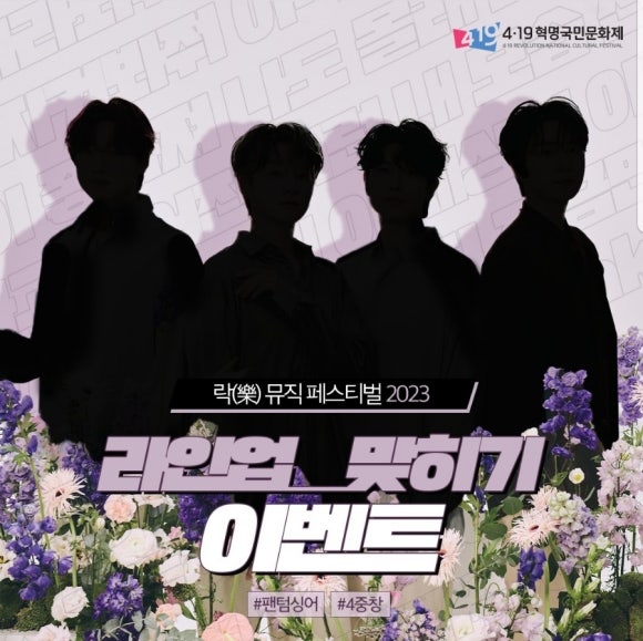 스텔라지 이미지