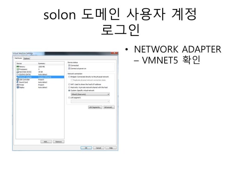 포레스트트러스트 이미지