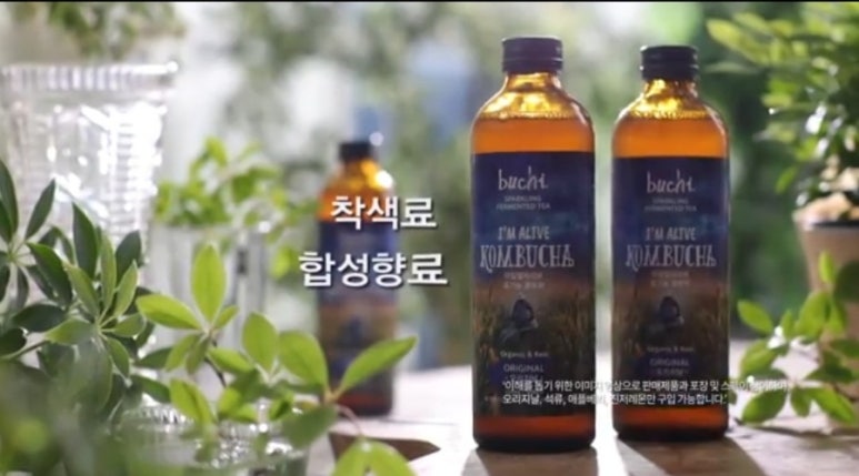 골드브릭스뉴욕 이미지