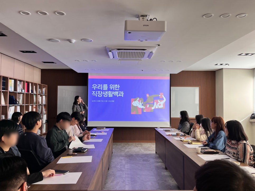 에스디컨설팅 이미지