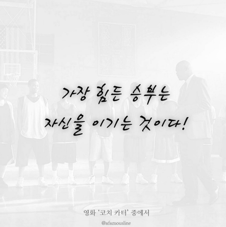 3GO점핑Fit 이미지