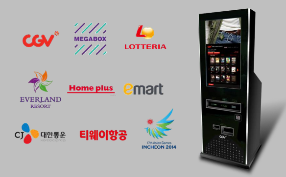 더시스템컴퍼니 이미지