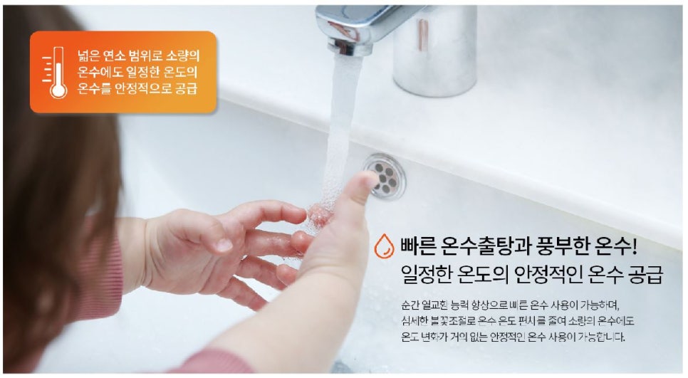 성화상사 이미지