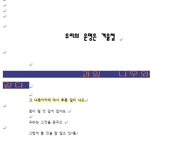 가인컴퓨터학원 이미지