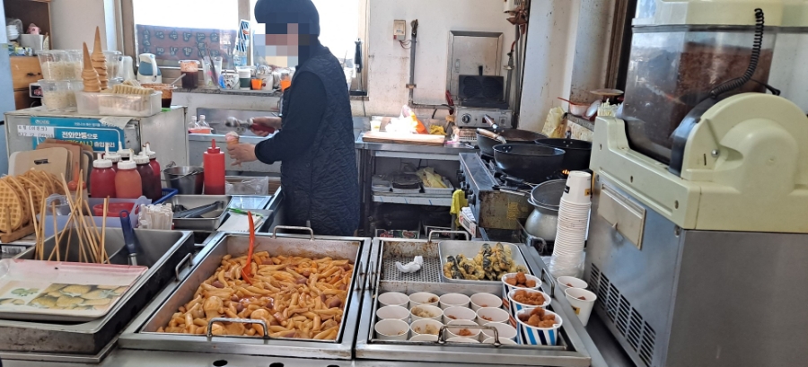 봉화분식 이미지