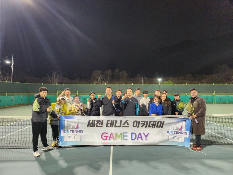 다사공원 이미지