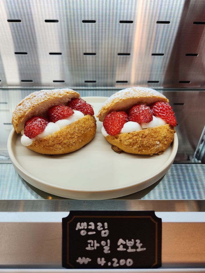 카페 안다미로 이미지