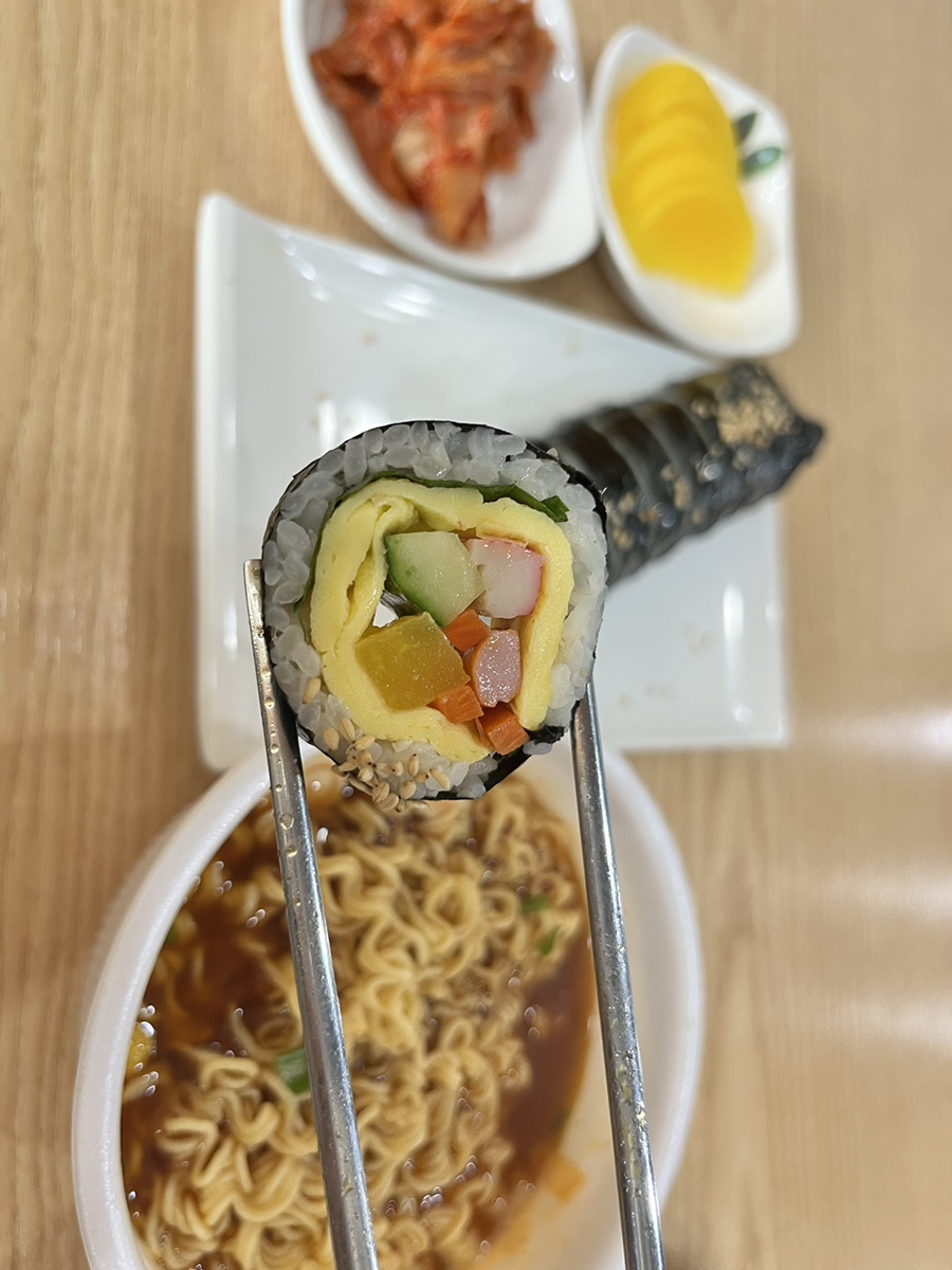 쑤기김밥 이미지