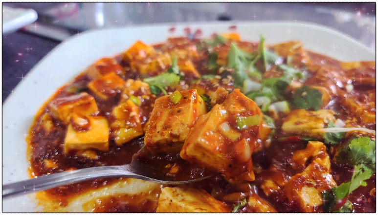 히든양꼬치 이미지