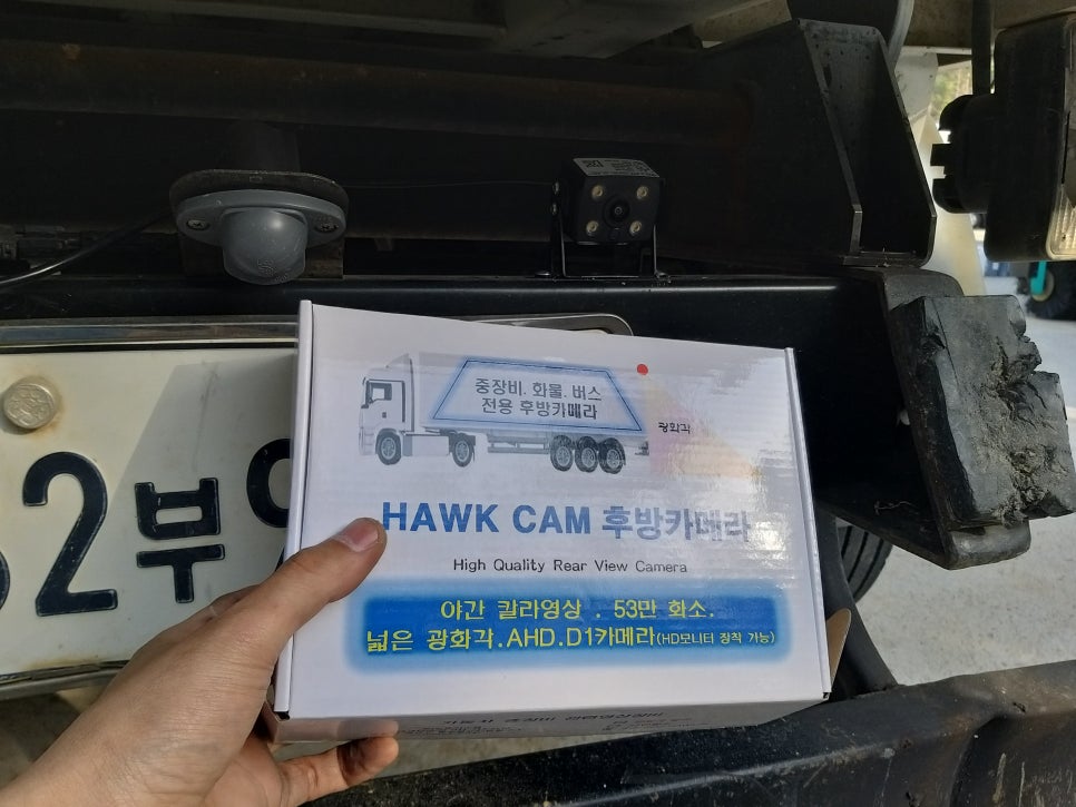 한림모터스 이미지