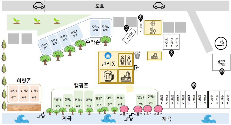 캠핑주막 이미지