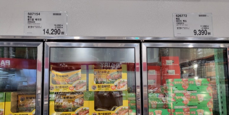 남안동식품 이미지