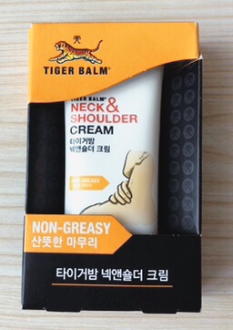 (주)호랑이나무 이미지
