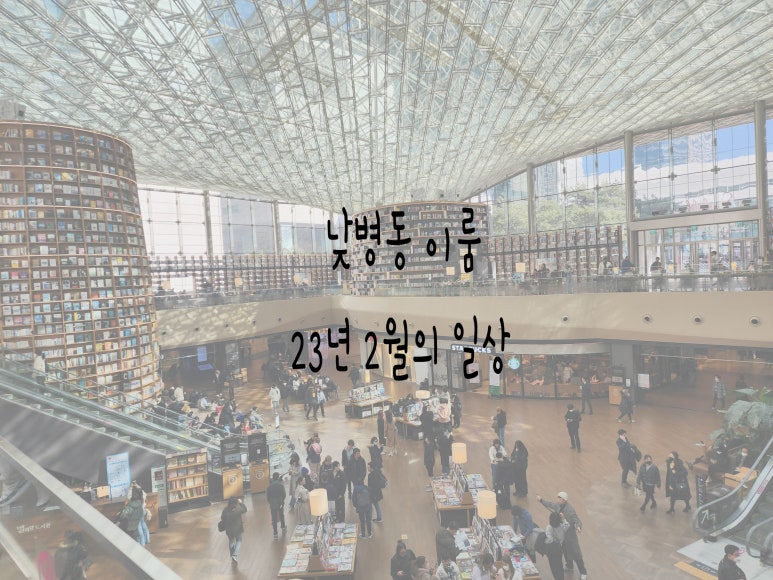 성남사랑의병원 이미지