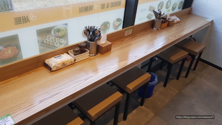 길동우동거여마천점 이미지