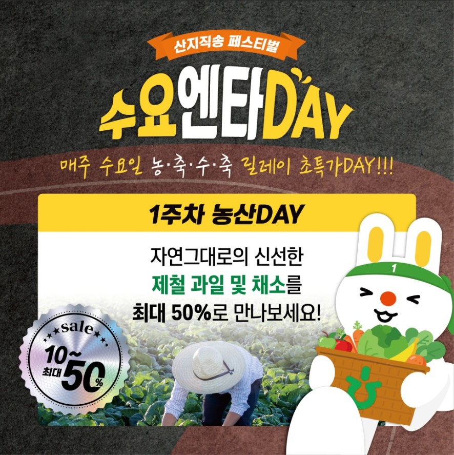 춘천유통 이미지