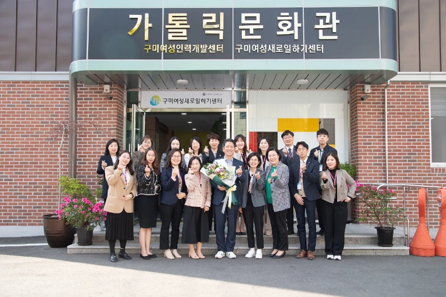 평화인력센터 이미지