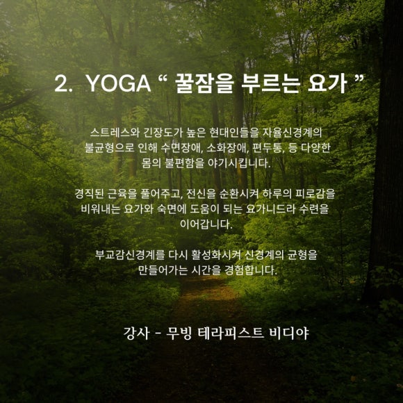 헬로비디야 이미지