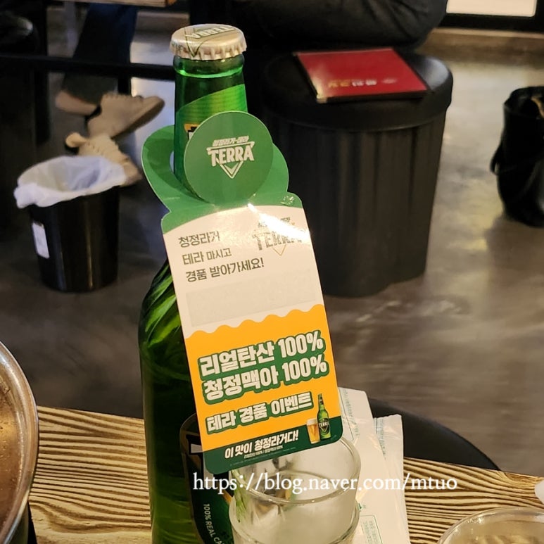 삼삼오오그릴 이미지