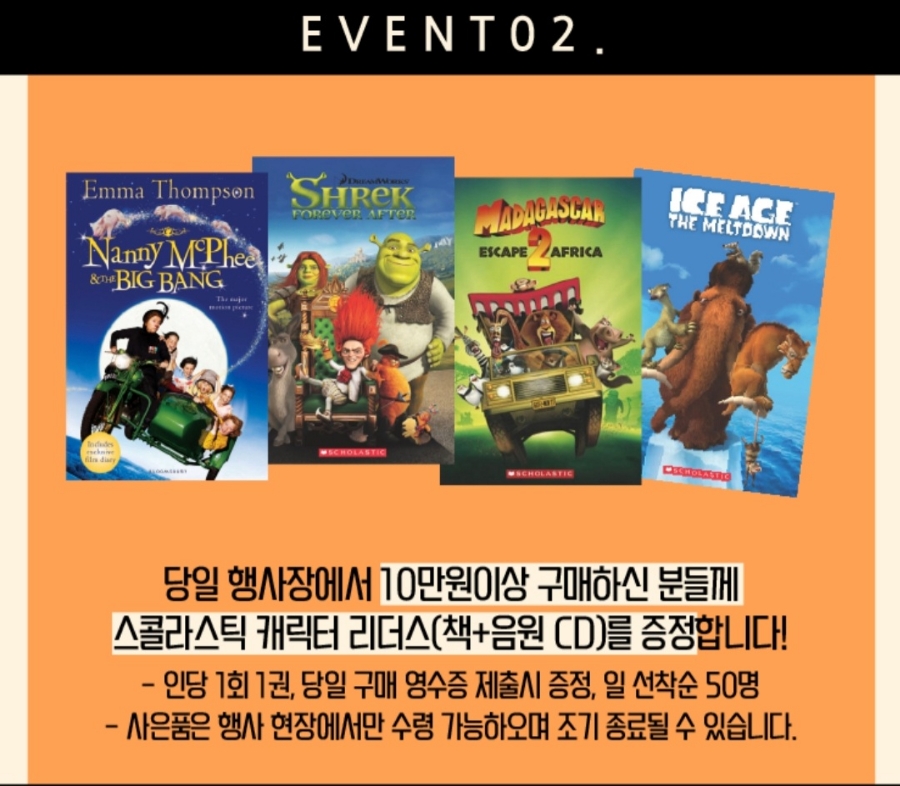 세인트폴수원 이미지