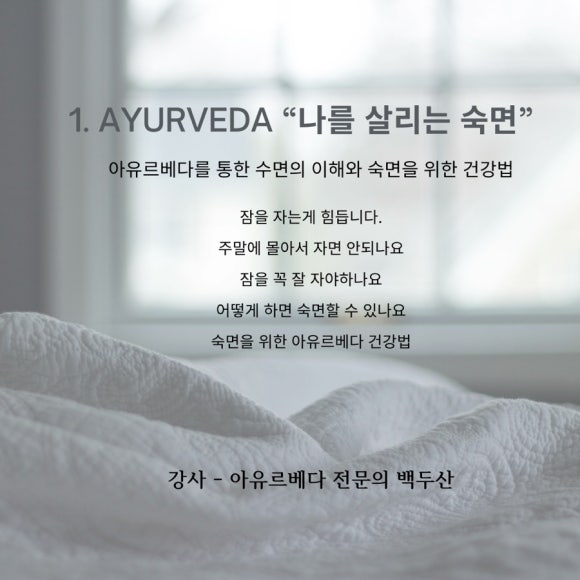 헬로비디야 이미지