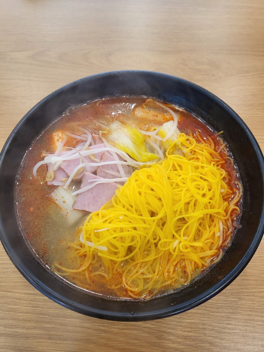 라홍방마라탕 엑스포점 이미지