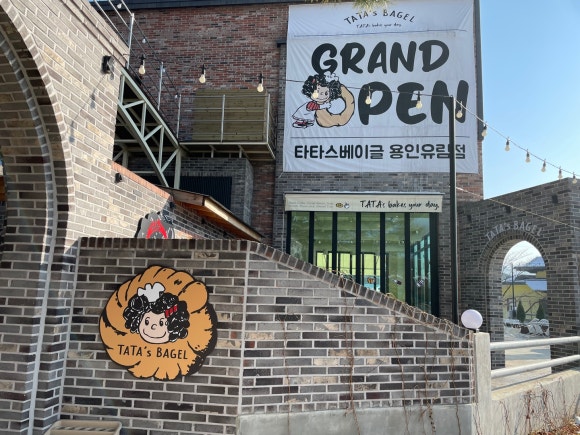 카페유림 이미지