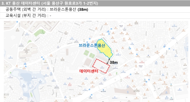 (주)에브리쇼 이미지