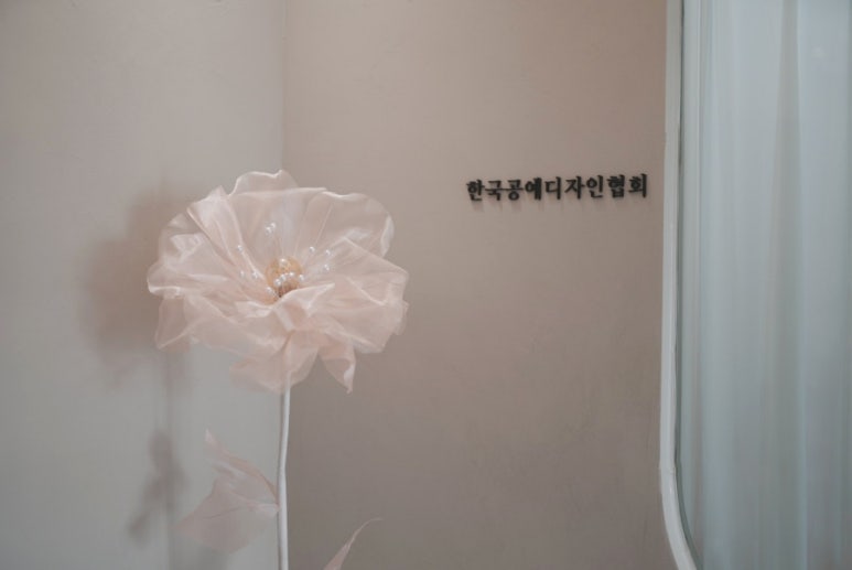 실크카페공방 이미지