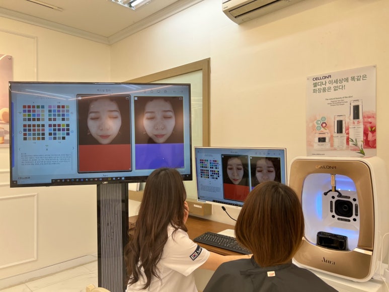 주식회사 아우라 이미지