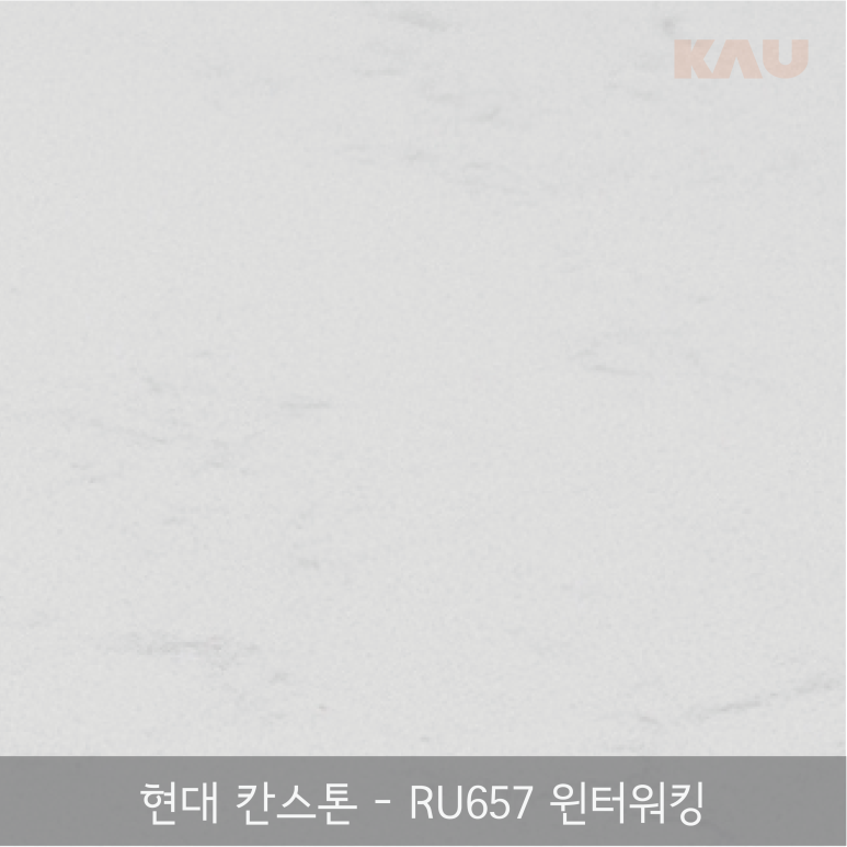 가우테크 이미지