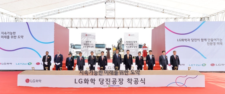 석문산업환경 이미지
