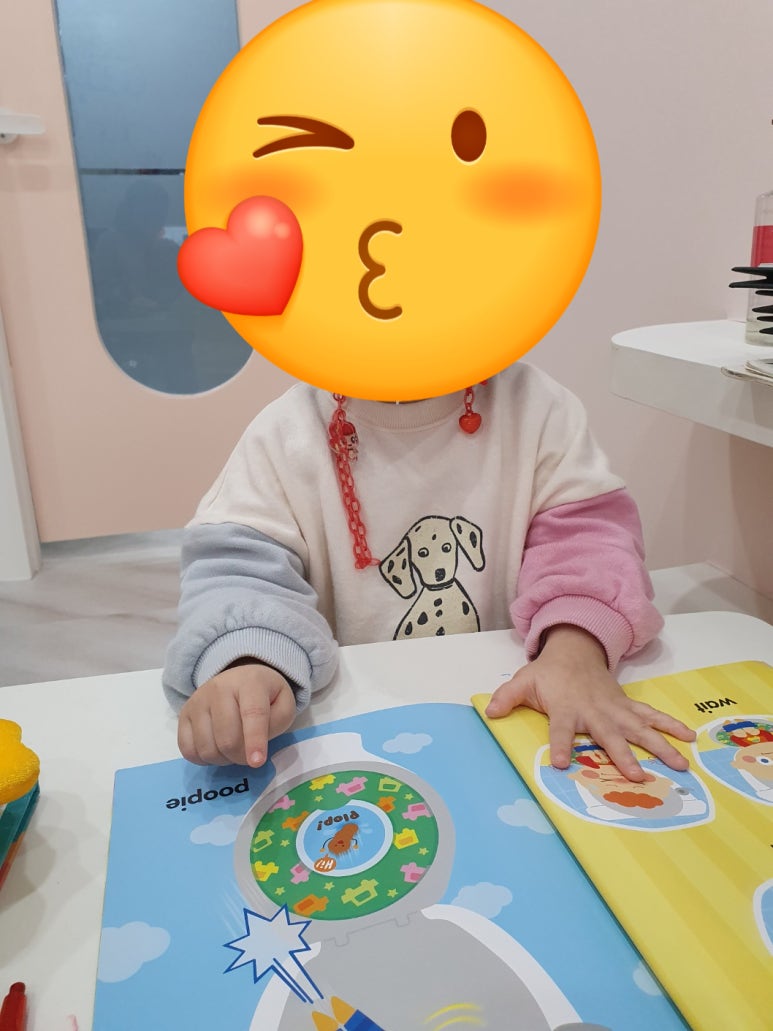 윤선생스마트랜드창원센터 이미지