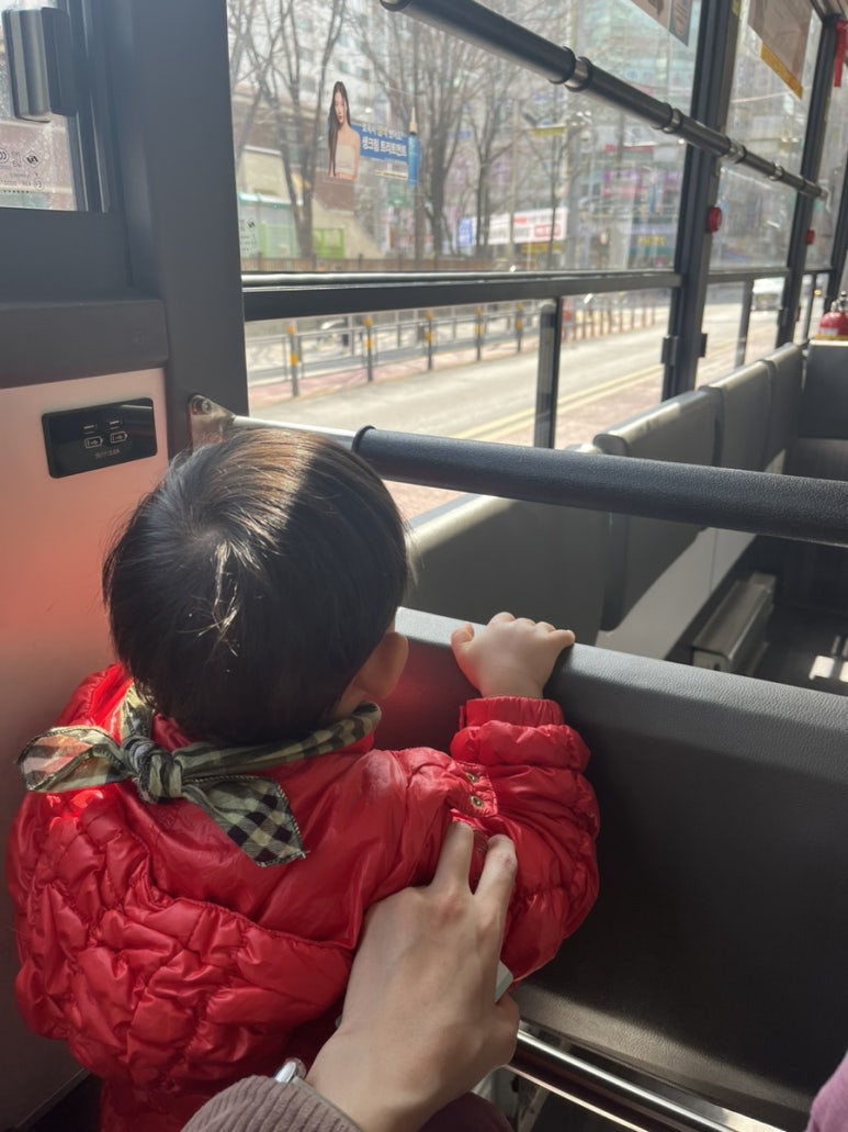 뚜레쥬르가양 이미지