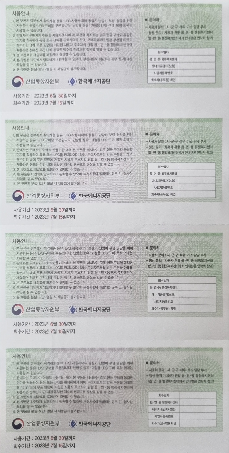 현대석유 이미지