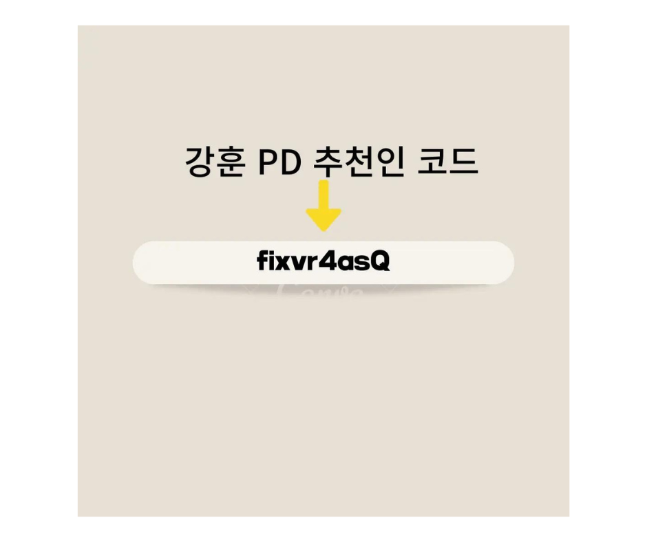 픽셀러 이미지