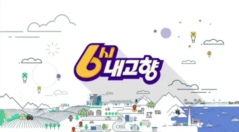 신중앙식당 이미지
