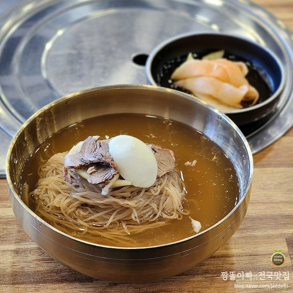 고씨4대명가 이미지