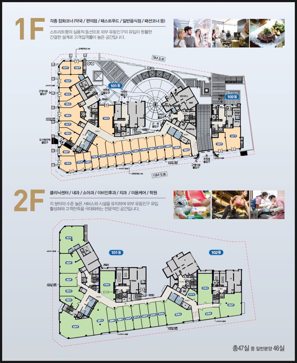 삼정커피숍 이미지
