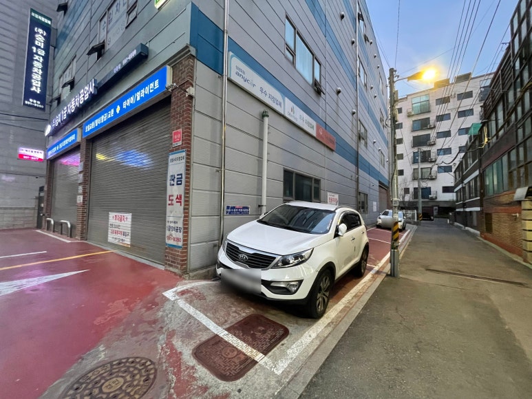 숭미자동차주 이미지