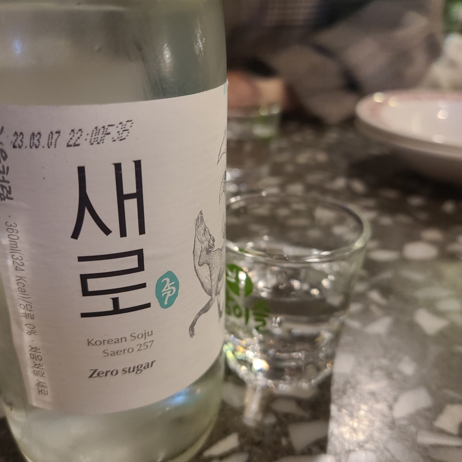 락휴코인노래연습장송파 이미지