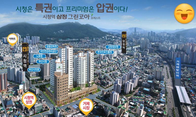 삼정커피숍 이미지