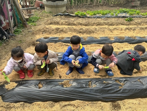 산남아이원어린이집 이미지