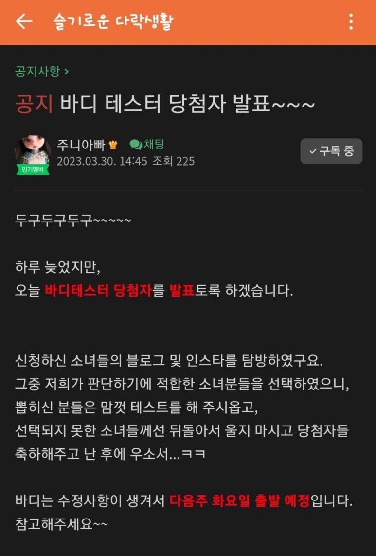 카페다생 이미지