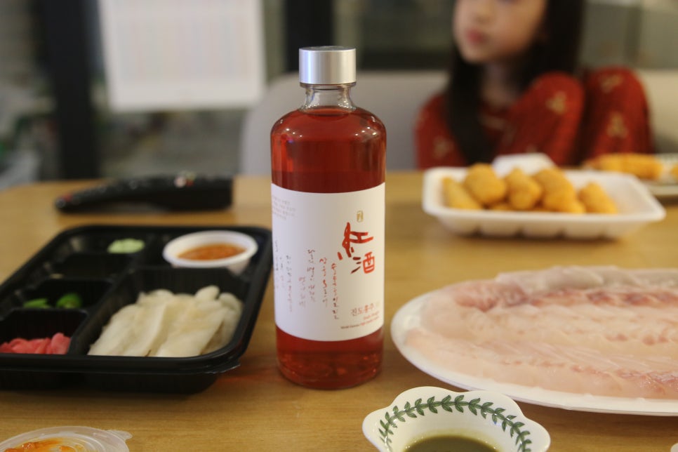 로운트레이더스 이미지