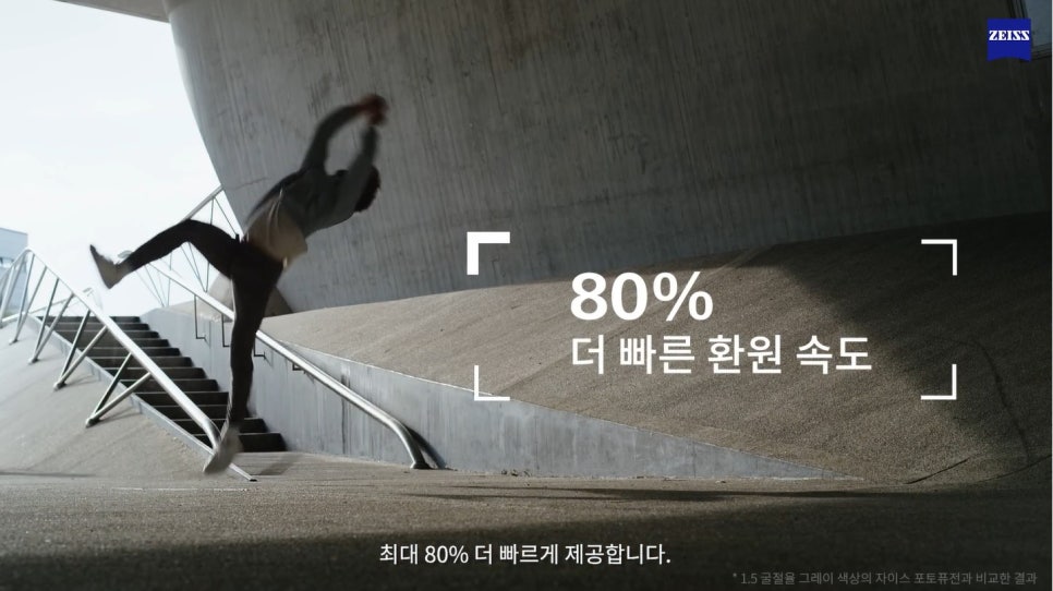 아하포토 이미지