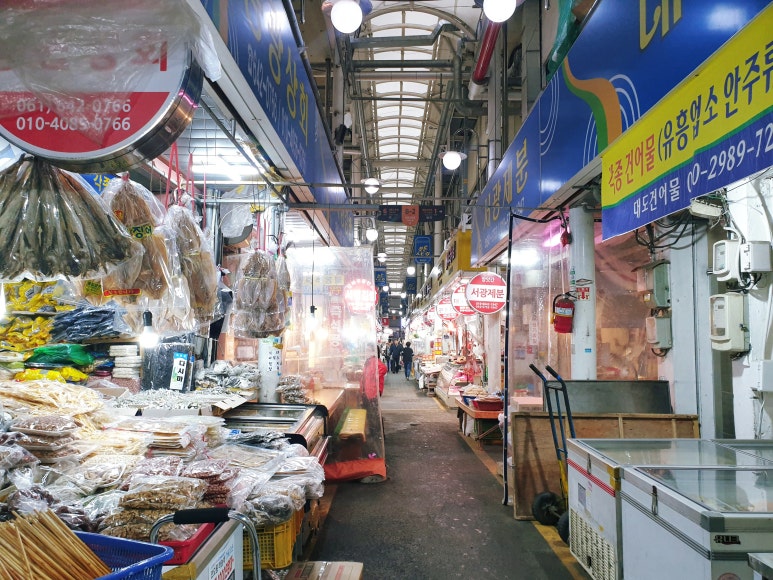 미도김밥 이미지