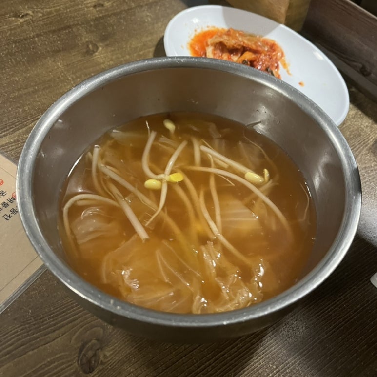 우야꼬 사진 6