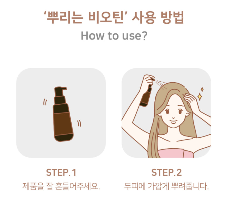 루디아유통 이미지