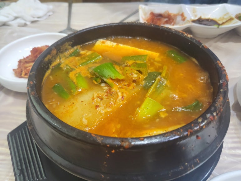 삼포횟집 이미지